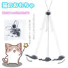 Door Hanging Cat Toy Stress Relieve Living OmDoor Hanging Toy for Living Room Hanging Kitten